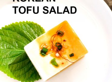 Salad Recipes – Korean Cold Tofu Salad in 5 Minutes