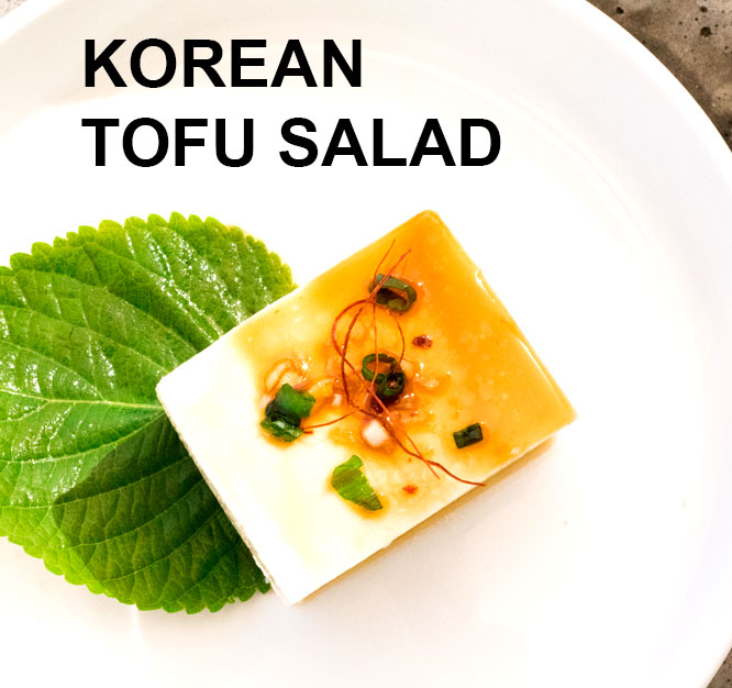 Salad Recipes – Korean Cold Tofu Salad in 5 Minutes